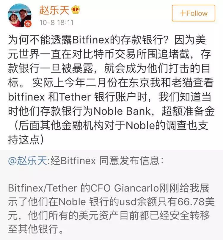 法律为思想道德提供什么保障_提供法律支持和保障_USDT：为全球投资者提供稳定保障