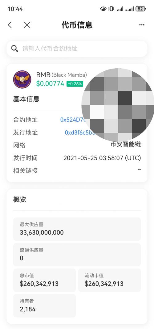 如何通过tp钱包app官方下载利用社交功能分享投资经验与观点？_钱包生活是正规公司吗_钱包网最新消息