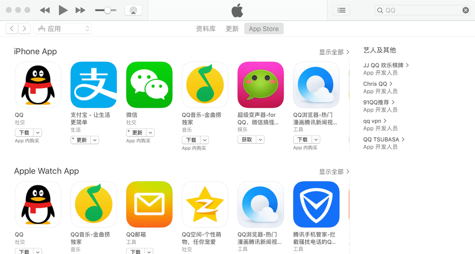 官方正版免费下载_如何通过tp官网了解最新正版软件的下载安装信息与支持？_下载正品官方网站