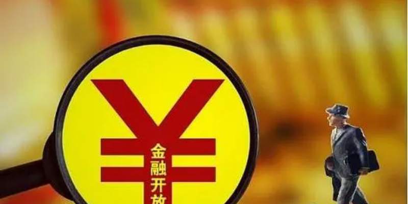 理解投资者在虚拟货币市场中的决策心理:如何避免盲目跟风与冲动_避免盲目从众的作文_虚拟数字货币交易流程