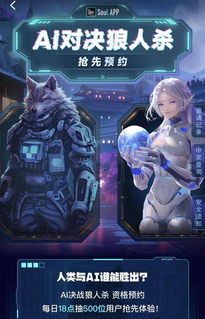 最新手机系统如何影响社交平台的使用？_社交类app存在的问题_社交平台对人们的影响