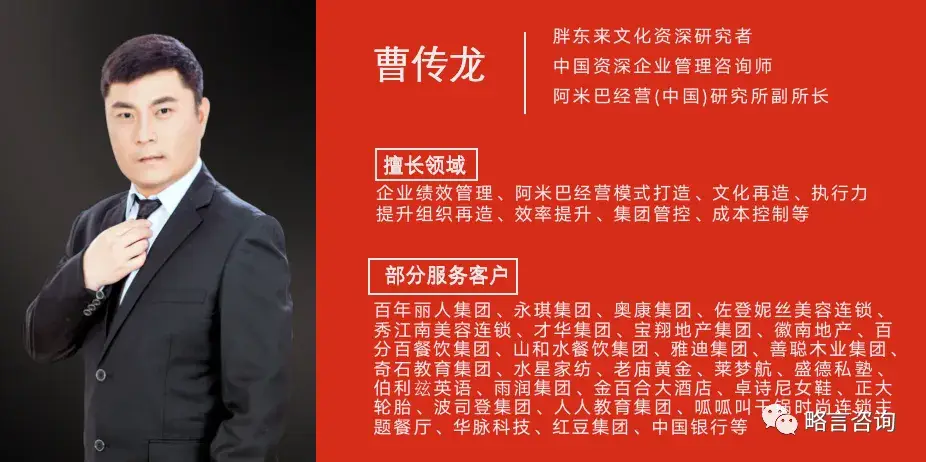 胖东来的顾客服务理念助力品牌发展_胖东来吸引客户的细节..._胖东来是如何服务顾客