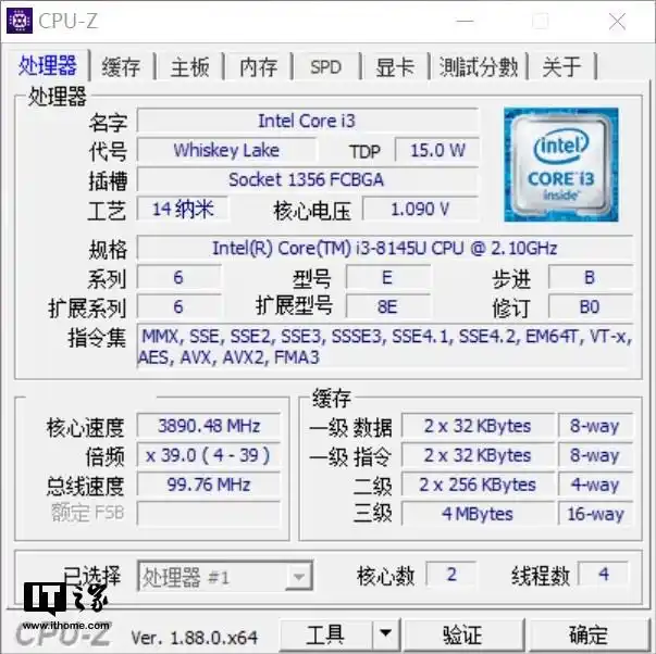 让你惊艳的华为MateBook系列笔记本_让你惊艳的华为MateBook系列笔记本_华为matebook系列推荐