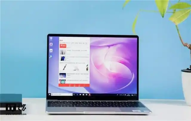 让你惊艳的华为MateBook系列笔记本_让你惊艳的华为MateBook系列笔记本_华为matebook系列推荐