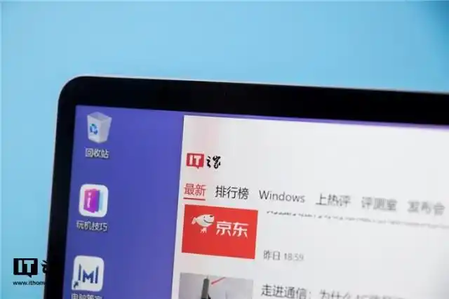 让你惊艳的华为MateBook系列笔记本_华为matebook系列推荐_让你惊艳的华为MateBook系列笔记本