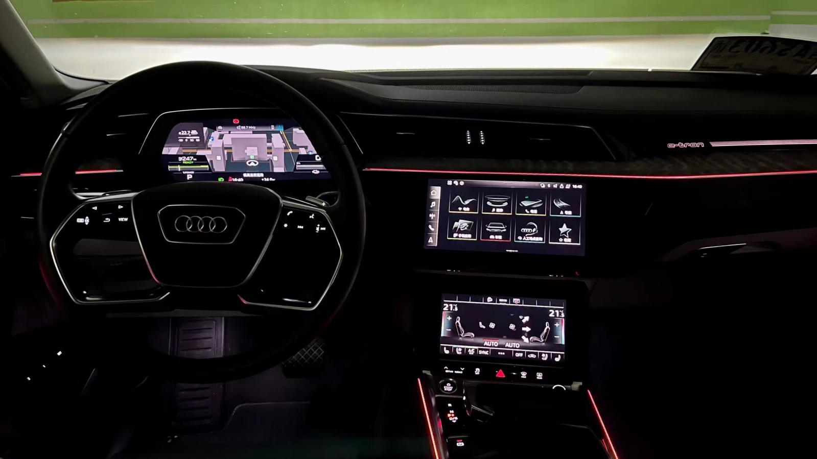 奥迪在智能交通系统中的角色_奥迪智能系统_奥迪智能化