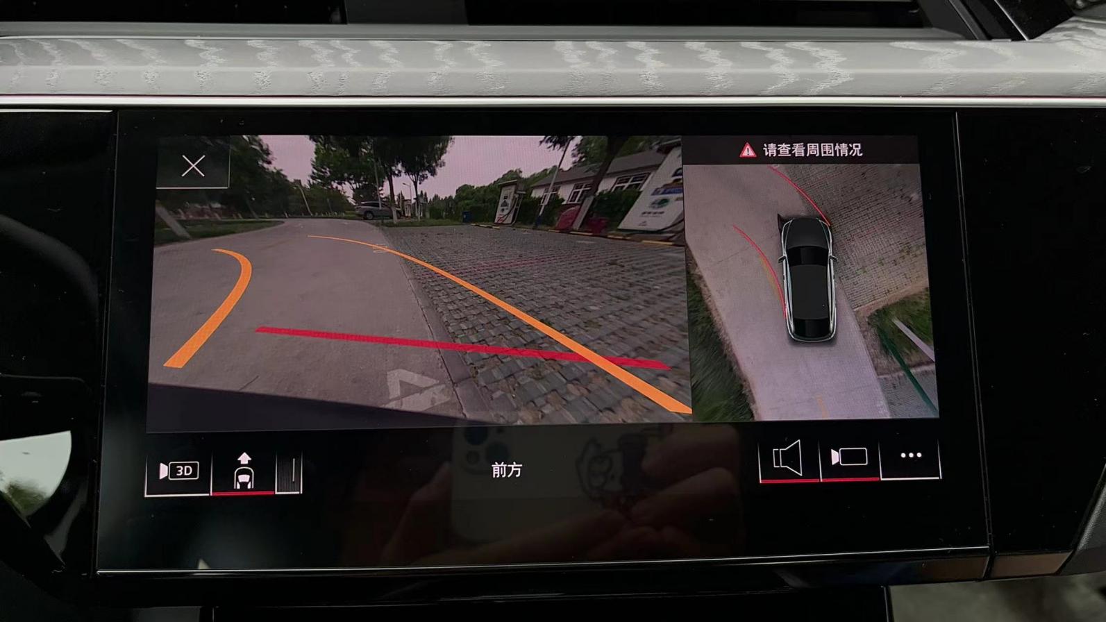 奥迪智能系统_奥迪在智能交通系统中的角色_奥迪智能化