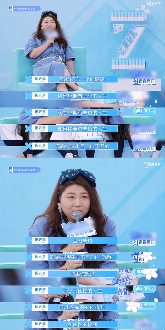 李易峰拍电影_李易峰与导演的深度合作,助力作品成功_李易峰参与的电影