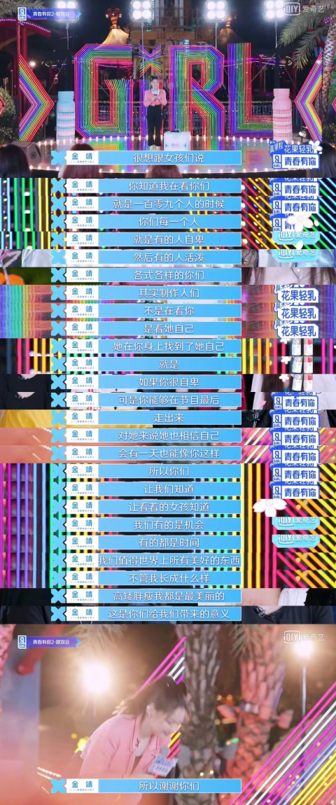 李易峰拍电影_李易峰参与的电影_李易峰与导演的深度合作,助力作品成功