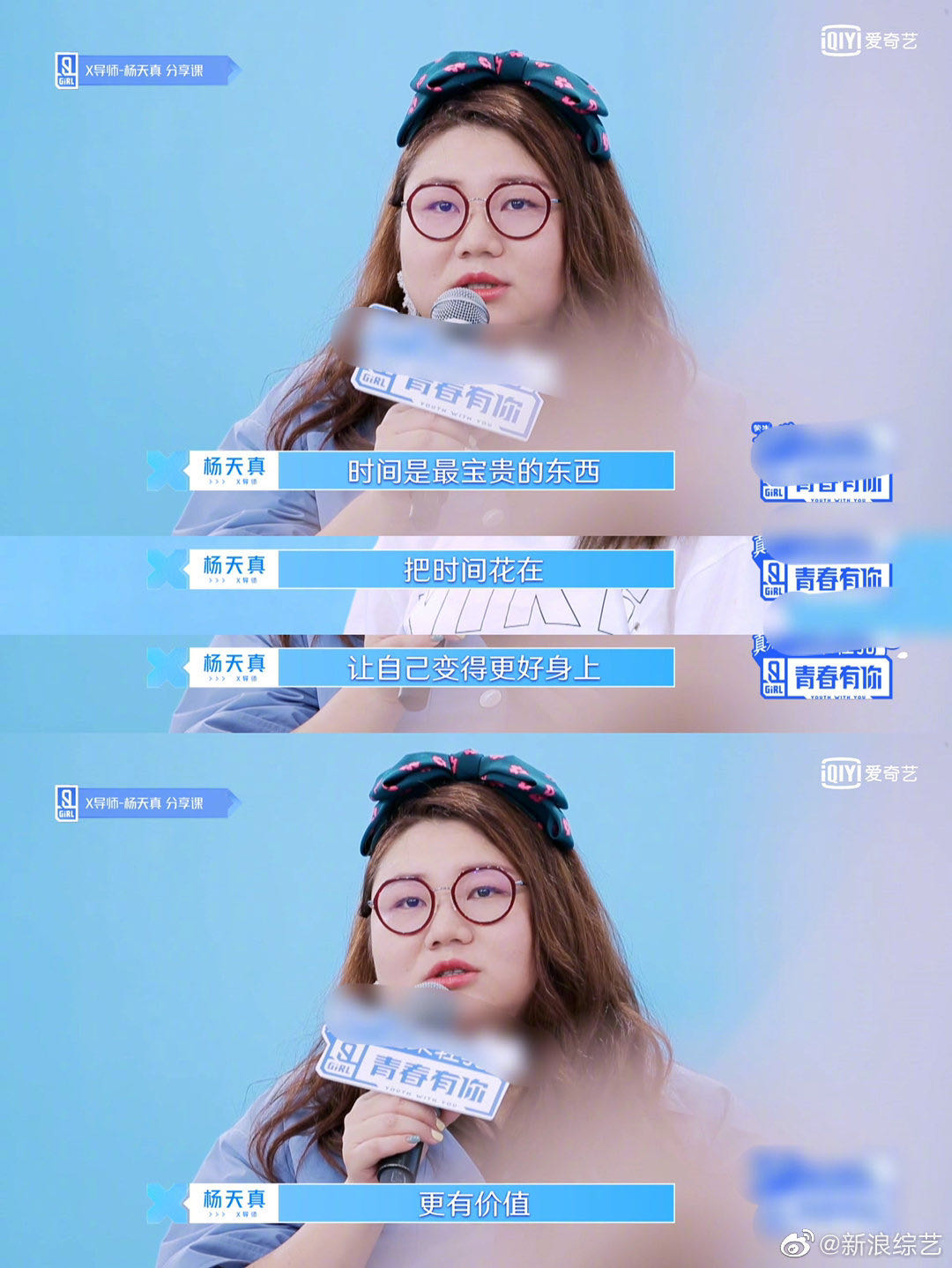 李易峰拍电影_李易峰与导演的深度合作,助力作品成功_李易峰参与的电影