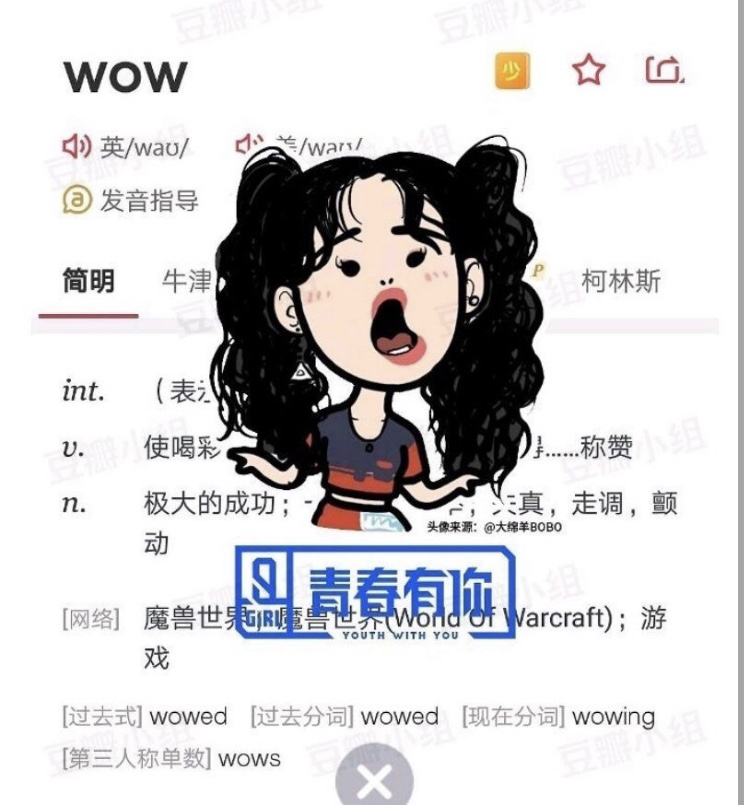 李易峰与导演的深度合作,助力作品成功_李易峰拍电影_李易峰参与的电影