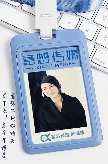 李易峰制片_李易峰与导演的深度合作，助力作品成功_李易峰参与的电影