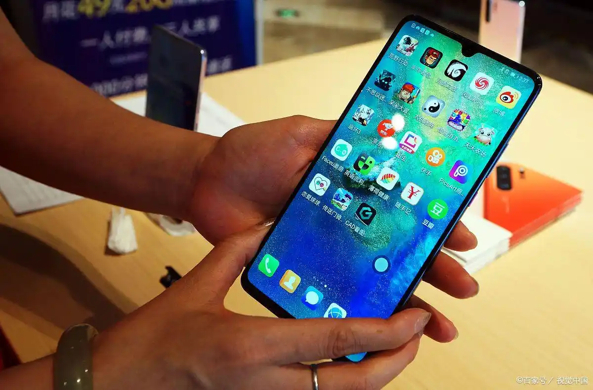 畅享用什么意思_畅享手机百度百科_畅享系列手机如何提升日常使用体验？