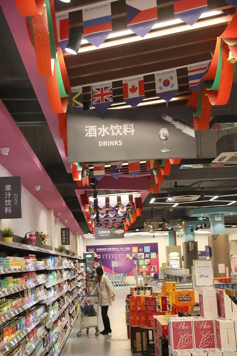 胖东来供应链系统_以客户为中心，胖东来的供应链管理理念_胖东来供应商平台