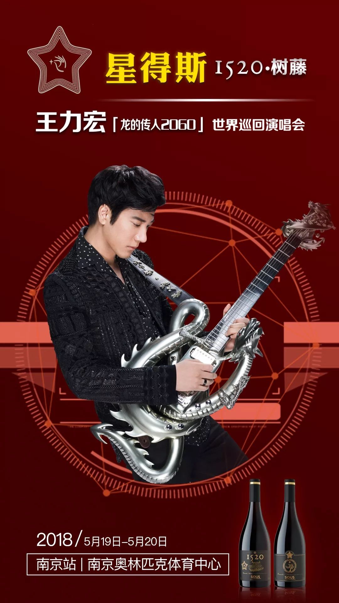 王力宏翻唱的一首歌_王力宏翻唱的老歌_王力宏的经典旋律被年轻一代重新演绎并翻唱