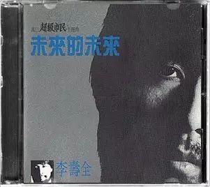 王力宏翻唱_王力宏翻唱的老歌_王力宏的经典旋律被年轻一代重新演绎并翻唱