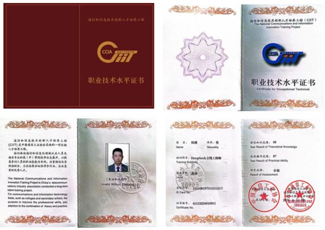 参与SOL币的教育与培训课程：提升用户的技能与知识_培训岗位技能训练课程心得体会_培训师知识技能