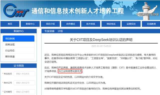 培训师知识技能_培训岗位技能训练课程心得体会_参与SOL币的教育与培训课程：提升用户的技能与知识