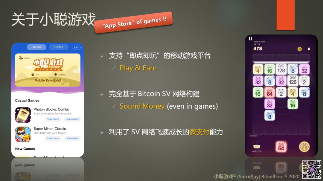 探索以太坊APP苹果版的多种功能与应用场景_以太坊iosapp_以太坊的应用场景是什么