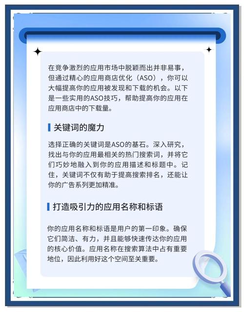 tp最新版下载的实用技巧,帮助你快速适应新环境。_运行环境怎么下载_下列属于生物对环境适应