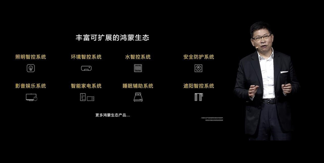 小米智能控制各种电器_小米智能开关控制电脑_小米全屋智能主机,让控制更简单