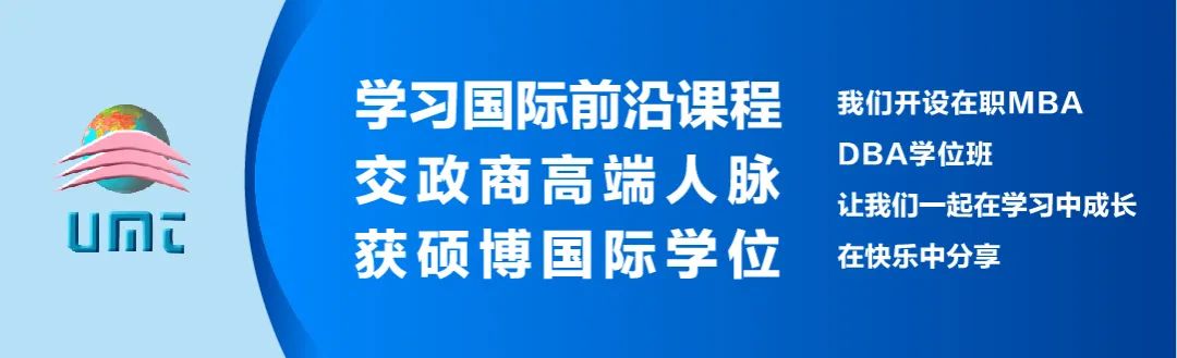 如何成为胖东来供应商_胖东来竞争战略分析_胖东来与优质供应商的成功合作案例