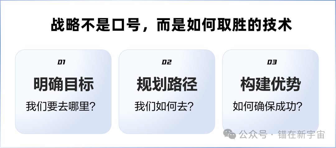 胖东来与优质供应商的成功合作案例_胖东来的核心竞争力_胖东来竞争优势
