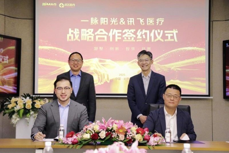 深入了解币安智能链的优势及其对整个生态系统的影响_币链何在创始人_币链科技有限公司