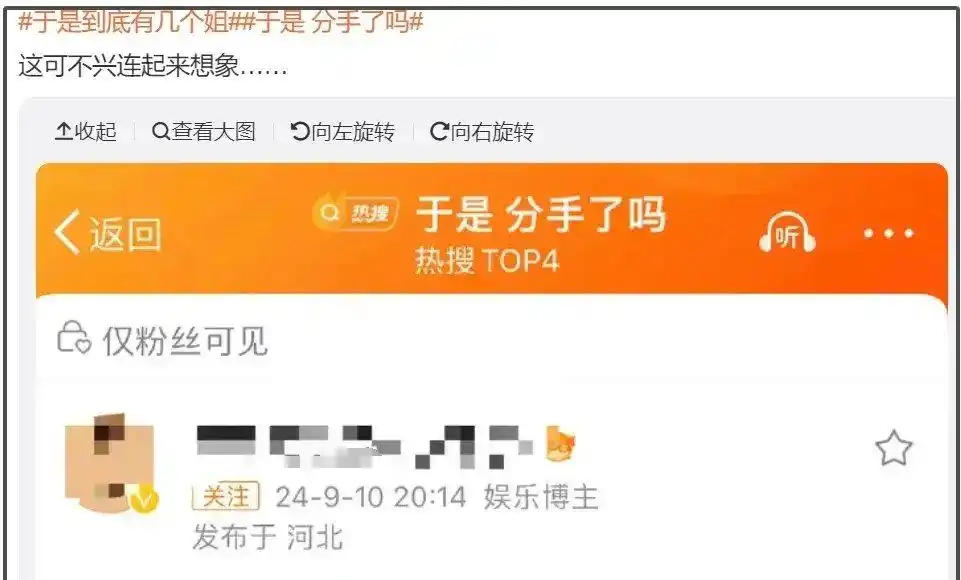 刘亦菲下一部电影_刘亦菲的新电影_刘亦菲与华语电影的未来