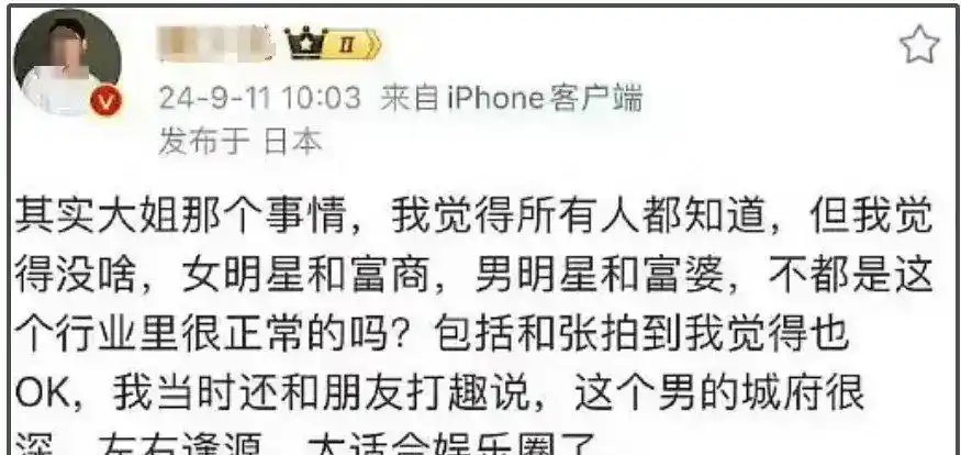 刘亦菲下一部电影_刘亦菲与华语电影的未来_刘亦菲的新电影