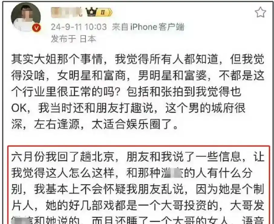 刘亦菲的新电影_刘亦菲下一部电影_刘亦菲与华语电影的未来