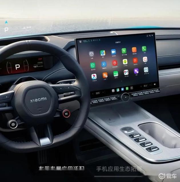 小米智能车价格_小米智能汽车图片报价_小米汽车的智能驾驶功能如何提升续航?