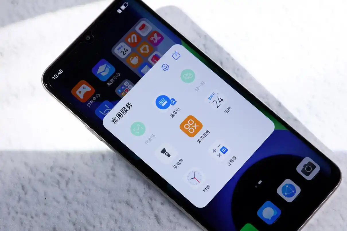 畅享系列手机如何提升日常使用体验?_畅享用什么意思_畅享产品