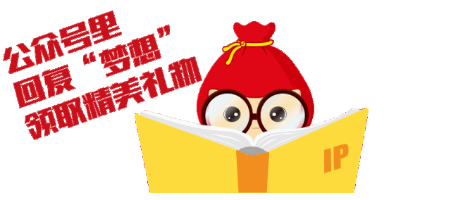 科技融合_智能科技融入生活_黄峥与智能科技的融合