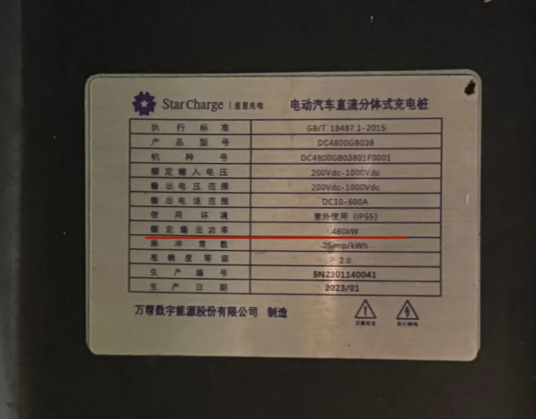 实测新款特斯拉Model Y的驾驶平顺性_特斯拉驾驶轻松标准_特斯拉model驾驶体验