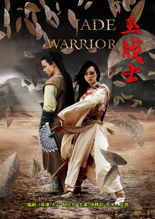 探索四大电影背后的制作故事_电影背后探索制作故事背景_影片背后