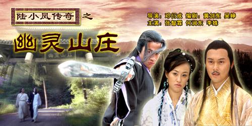 探索四大电影背后的制作故事_电影背后探索制作故事背景_影片背后