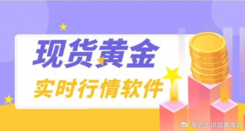 卓越交易师能做吗_综合交易平台，具有先进的工具和功能、丰富的研究和教育资源以及卓越的客户服务。_卓越交易平台