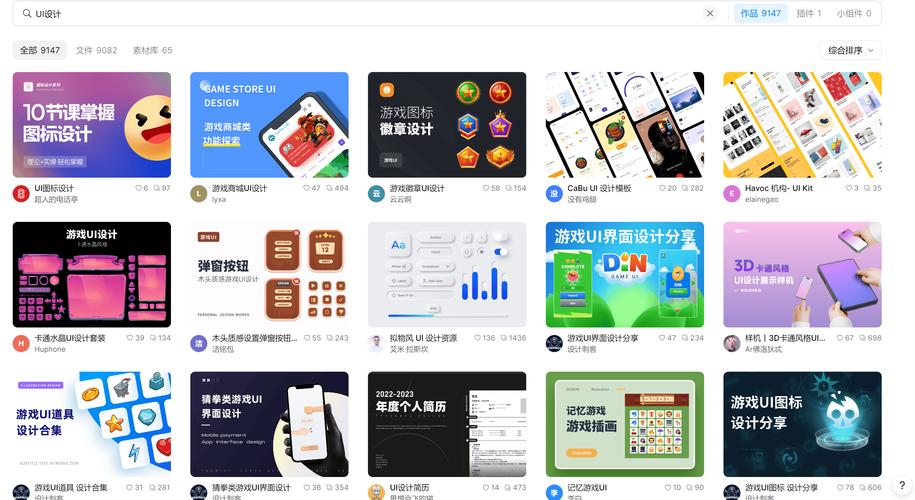 满意度测评app_满意度测评工具_用户评测：tp正版软件下载后，使用效果与满意度如何？