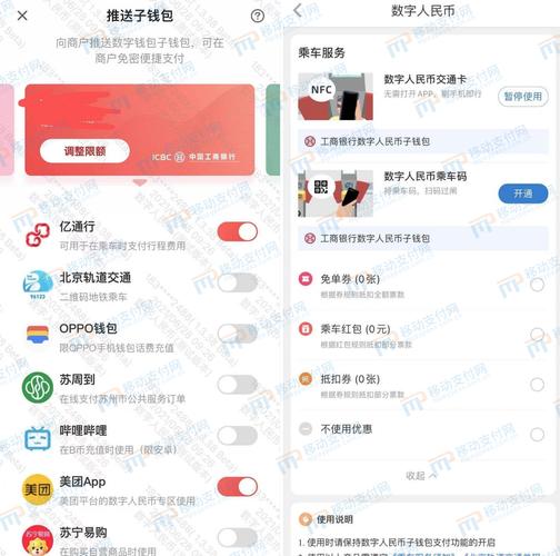 钱包官方下载_怎么在tp钱包官网下载的app提供最新的产品更新信息？_钱包app官网下载