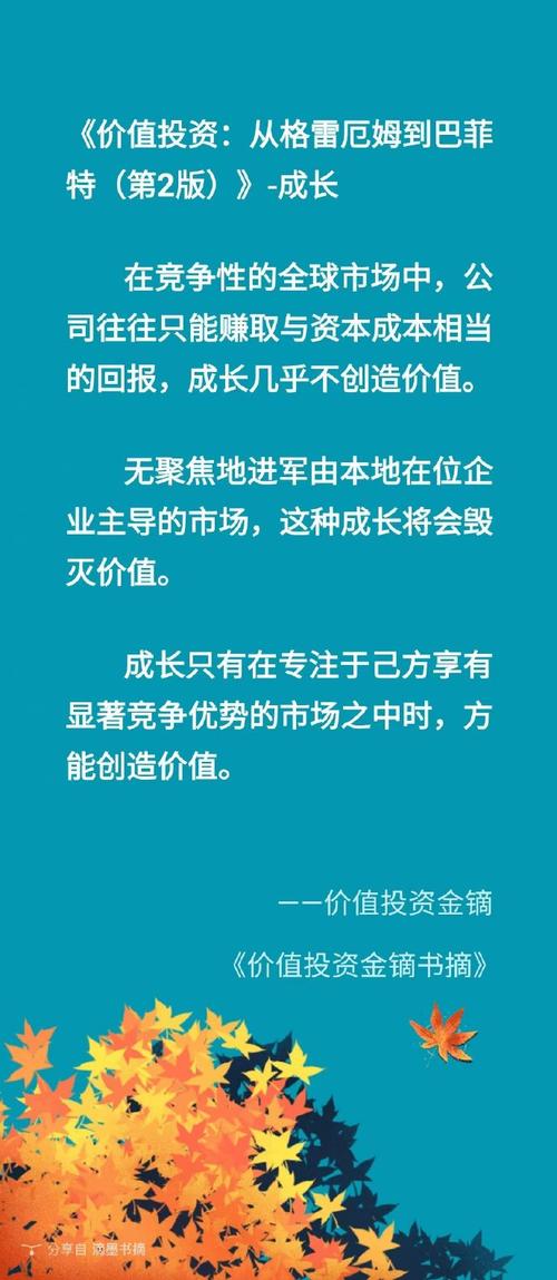 投资组合保险策略_如何通过tp官方网站下载创建个性化的投资策略与资产组合?_个性化资产配置