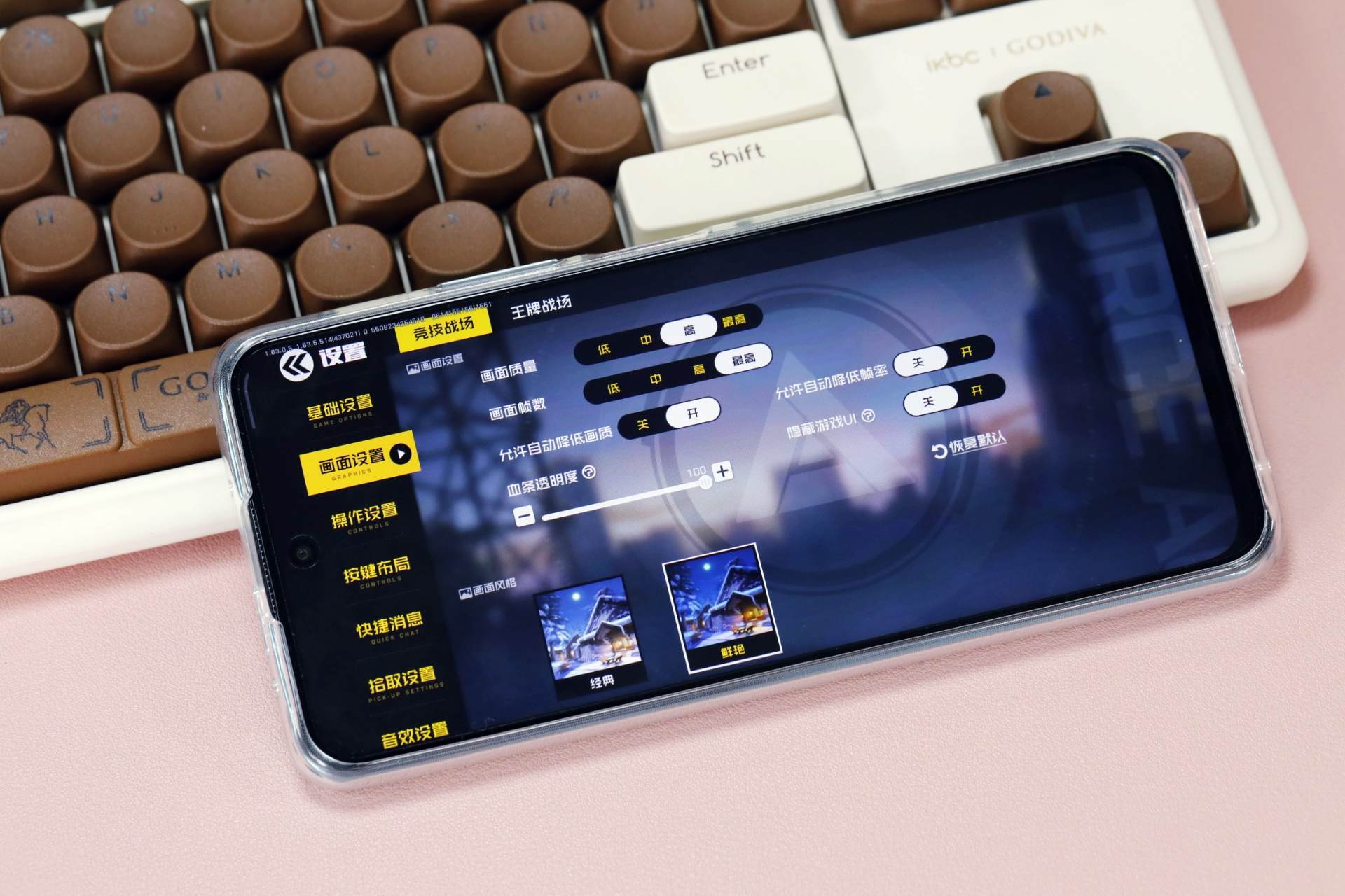 性能与价格的完美平衡:小米手机的成功之道_小米平衡app下载_小米性能和均衡