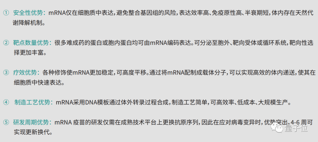 小米前景分析与启示_前沿设计:小米14与未来科技的结合_小米科技走下