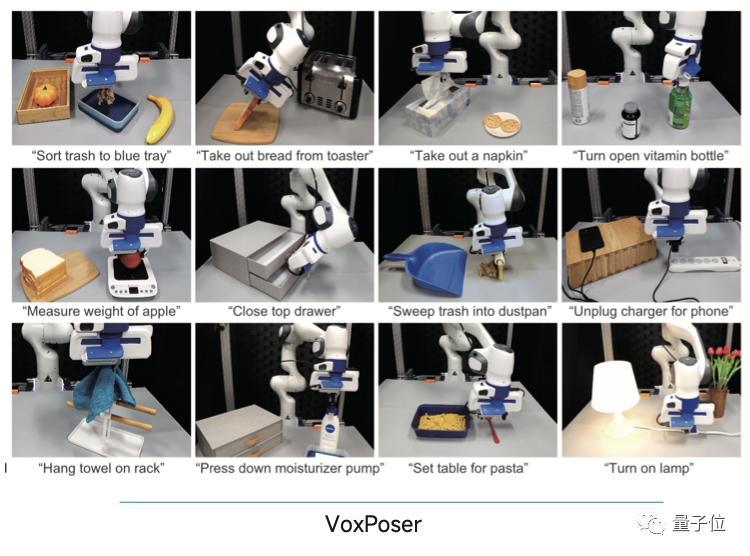 前沿设计:小米14与未来科技的结合_小米前景分析与启示_小米科技走下