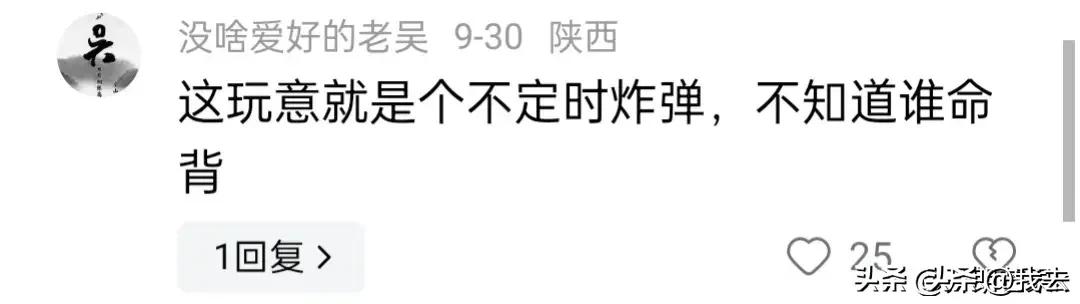 火锅店用卡式炉安全吗_卡式炉的风险与火锅的关系，如何安全享受美味？_火锅店用卡式炉