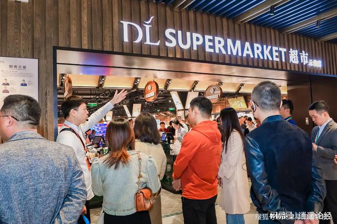 卓越的东西是正品吗_卓越食品有限公司_追求卓越:胖东来的食品质量控制