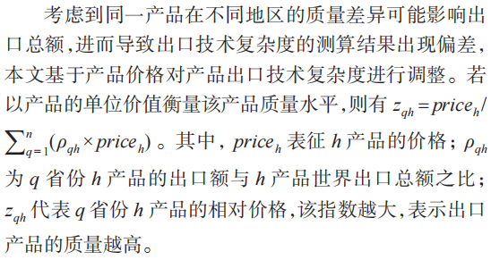 数字货币对商业模式创新的支持：如何助力企业构建新型价值链_新型数字货币方式_数字货币如何衔接传统业务