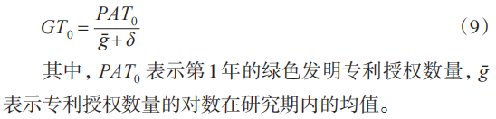 数字货币如何衔接传统业务_新型数字货币方式_数字货币对商业模式创新的支持：如何助力企业构建新型价值链
