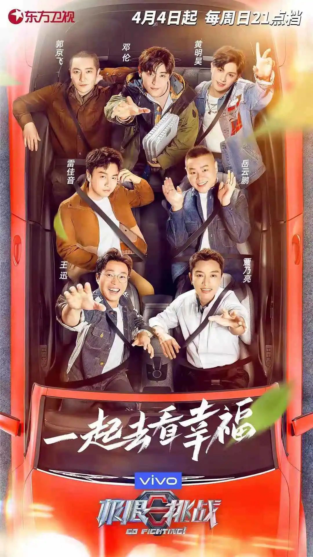 张柏芝的影视作品中的人生哲学_张柏芝的影视作品中的人生哲学_张柏芝的影视作品中的人生哲学