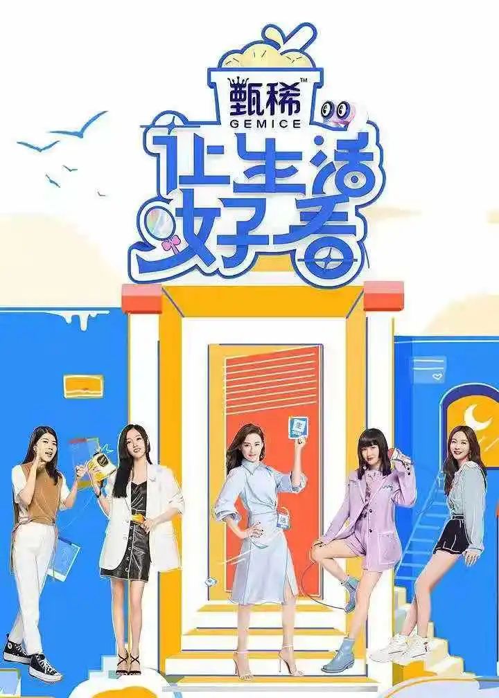 张柏芝的影视作品中的人生哲学_张柏芝的影视作品中的人生哲学_张柏芝的影视作品中的人生哲学